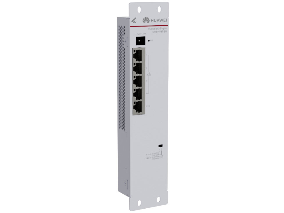 华为  S110-4P1T-BU S110-4P1T-BU(4个10/100/1000BASE-T以太网端口(54W PoE+),1个10/100/1000BASE-T以太网端口,含1个交流适配器,无风扇)