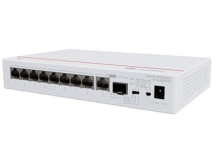 华为  S110-8LP2ST (8个10/100/1000BASE-T以太网端口(54W PoE+),1个千兆SFP,1个10/100/1000BASE-T以太网端口,含1个交流适配器,无风扇)