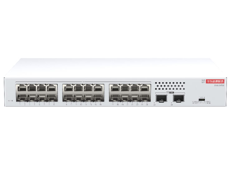 华为  FutureMatrix S110-24T2S 二层|无管理|交换容量 52Gbps|转发性能 38.69Mpps|24个千兆电+2个千兆光|监控带机量100台|桌面式|静音