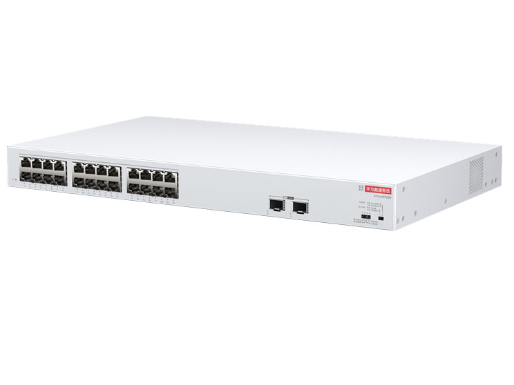 华为 FutureMatrix S110-24FP2SR 二层|无管理|交换容量 12.4Gbps|转发性能 9.23Mpps|22个百兆电+2个千兆电+2个千兆光|支持PoE+（370W）|监控带机量100台|机架式
