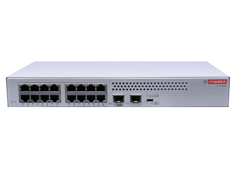 华为  FutureMatrix S110-16T2S 二层 | 无管理 | 交换容量 36Gbps | 转发性能 26.79Mpps | 16个千兆电+2个千兆光 | 监控100台 | 带机量200台 | 桌面式 | 静音