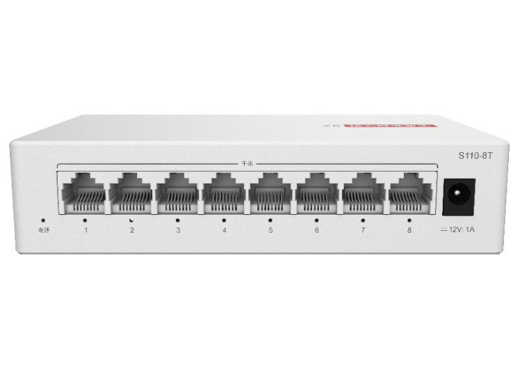 华为  FutureMatrix S110-8T 二层|千兆无管理交换机|包转发率11.9Mpps|交换容量16Gbps|8个千兆电|MAC:4K|交流电源|桌面式|静音款|不支持挂耳|国标交流适配器