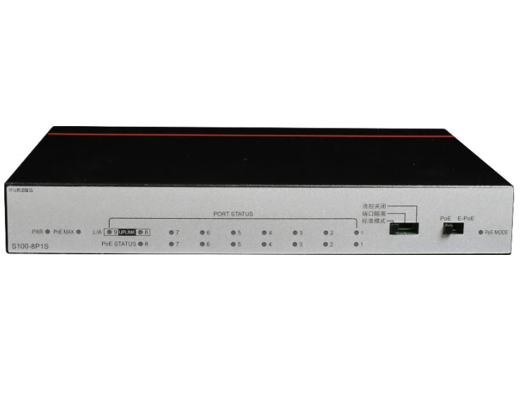华为  FutureMatrix S100-8P1S 接入交换机 | 二层 | 无管理 | 交换容量18Gbps | 转发性能13.39Mpps | 8个千兆电+1个千兆光 | 支持POE+(70W) | 桌面式 | 静音