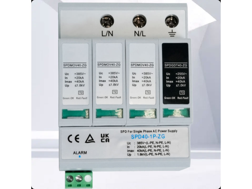 华为 WLA220W01 电源避雷器-20KA-1800V-220V-接线端子-其他安装类型