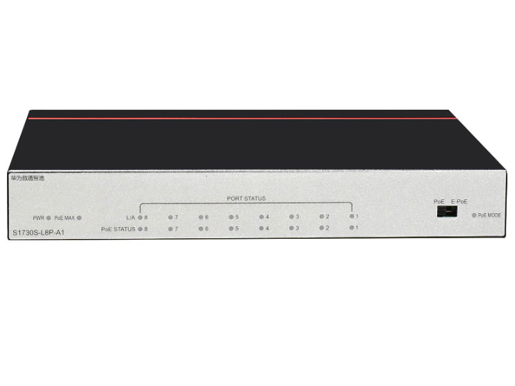 华为  FutureMatrix S1730S-L8P-A1：8个10/100/1000BASE-T以太网端口，70W PoE+，国标交流适配器，无风扇，交换容量16Gbps，包转发率11.90Mpps