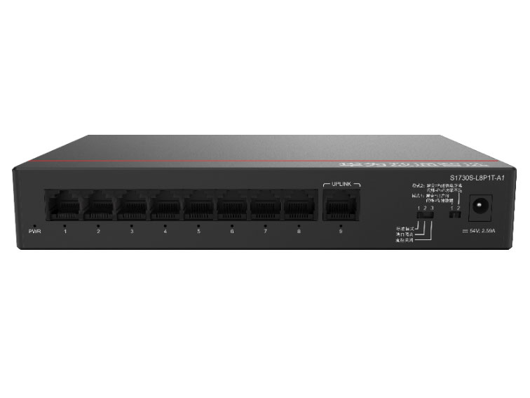 华为  FutureMatrix S1730S-L8P1T-A1：8个10/100/1000BASE-T以太网端口（PoE+）,1个10/100/1000BASE-T以太网端口，124W PoE，国标交流适配器，无风扇，交换容量18Gbps，包转发率13.39Mpps