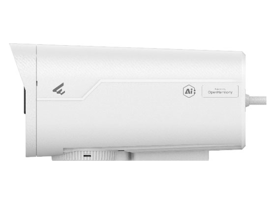 华为  D2150-20-LIV(3.6mm) 1T 500万双光全彩语音AI筒型摄像机