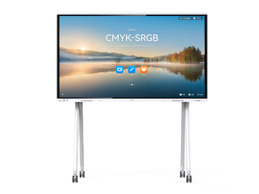 华为  Board 3 Pro 86 HUAWEI IdeaHub Board 3 Pro-IHB2-86PA-智能协作终端(86寸红外屏,玉石白,国内)