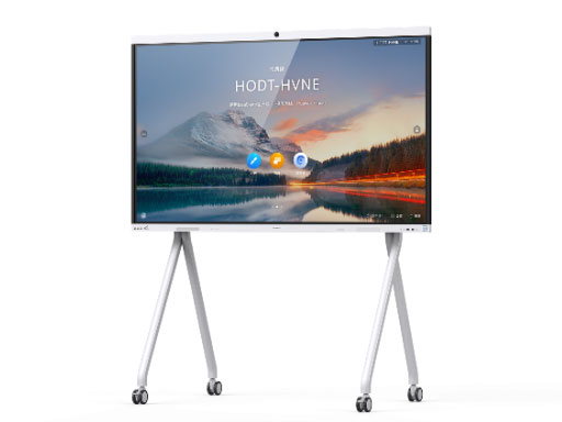 华为 IdeaHub B2 Base-75 寸 提供1080P的高清云会议体验，光学防蓝光，健康护眼，面向 中小企业数字化办公，投屏、书写全面升级，双Wi-Fi投屏更稳定，可以满足会 议室、经理室、开放办公区等多场景需求