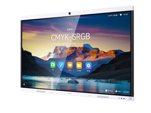华为  IdeaHub B3-86 寸 搭载HarmonyOS，支持1080P高清主流云会议、分布式会议、P2P投屏、 P2P投屏 免连网 一步直投 16ms超低书写时延等亮点特性。体验全面升级，适用于会议室、开放讨论区、培训室等多场景，满足轻量化数字办公需求