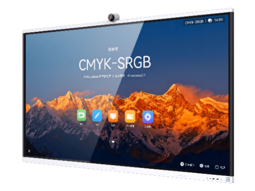 华为  IdeaHub S2 Pro - 65寸 搭载全新一代高算力硬件平台、HarmonyOS，具备新一代P2P投屏、超低书写时延、主流云会议、海量应用生态等特性，可满足于企业会议室、经理室、开放区等协同共创、远程会议办公场景