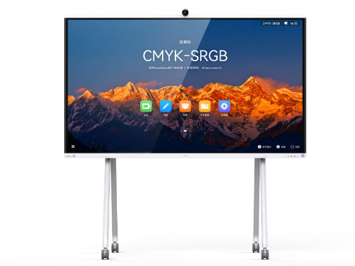 华为  IdeaHub S2 - 65寸 搭载全新一代高算力硬件平台、HarmonyOS，具备新一代P2P投屏、超低书写时延、主流云会议、海量应用生态等特性，可满足于企业会议室、经理室、开放区等协同共创、远程会议办公场景