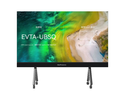华为  IdeaPresence 138-K-138英寸巨幕智真 -0.79mm-240V-600nit-国标-HDMI-4k