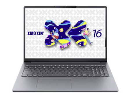 联想笔记本电脑小新16SE 2025高性能轻薄本标压酷睿i5-13420H 16G 512G