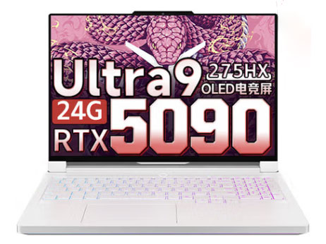 联想拯救者Y9000P  AI元启 高性能独显电竞游戏笔记本电脑Ultra9 275HX RTX5090丨冰魄白丨2025至尊版 AI元启丨64G内存 2TB固态