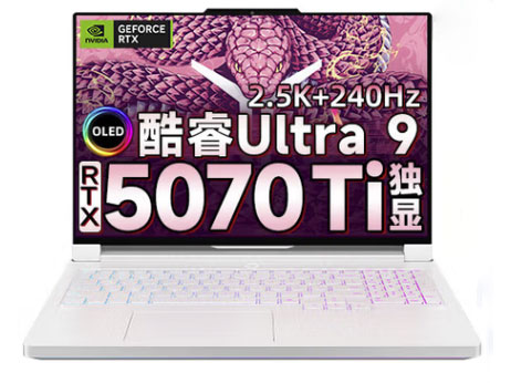 联想拯救者Y9000P AI元启  高性能独显电竞游戏笔记本电脑Ultra9 275HX RTX5070Ti丨冰魄白丨2025至尊版 AI元启丨32G内存 1T