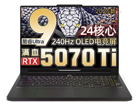 联想拯救者Y9000P AI元启  高性能独显电竞游戏笔记本电脑Ultra9 275HX RTX5070Ti丨碳晶黑丨2025至尊版 AI元启丨32G内存 1T