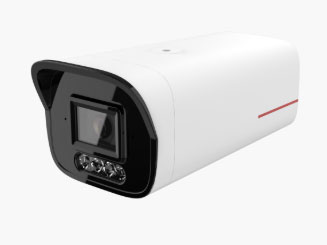 华为好望  D2140-10-ELI-PV(6mm) 1T 400万双光全彩语音AI筒型摄像机