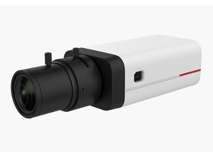 华为好望  C1220-10-Fb 1T 200万AI枪型摄像机
