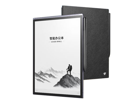 科大讯飞 智能办公本X5 10.65英寸 墨水屏电纸书 电子书阅读器 平板电脑 手写笔记本电纸书