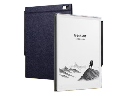 科大讯飞  智能办公本X5 Pro-经典黑/摩卡棕/水墨蓝 10.65英寸 墨水屏电纸书 电子书阅读器 手写笔记本电纸书