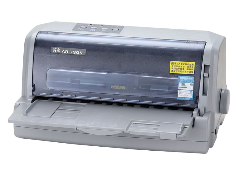 得实       AR-730K 多功能高速型24针82列平推票据打印机