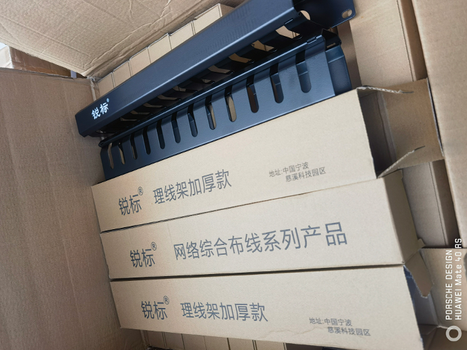 锐标 24挡理线架 适用机柜里面规范网络线缆管理