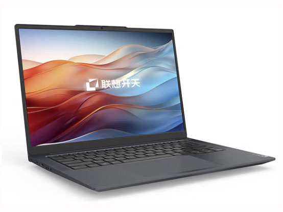 联想国产化信创笔记本  开天N80z G2e-A007   兆芯KX7000(8核8线程）/16G DDR5/1T SSD/集显 C-1190/14.5寸2.5K屏幕/UOS试用版