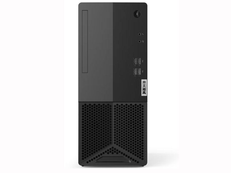 联想开天E50Z G1t国产信创台式机电脑  兆芯 KX-U6780A(8核2.7G)/8G/512G SSD/集显/麒麟系统试用版/23.8