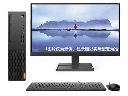 	联想（Lenovo）启天M660-A005(C) 商务办公家用学习云教室娱乐商用台式机电脑  i5-13420h/8G/2TB机械/集显/无光驱/23.8