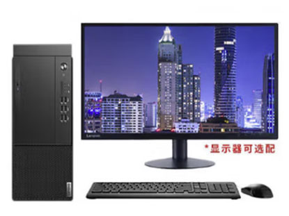	联想（Lenovo）启天M540-B125 锐龙处理器商用办公家用兼容税控打印机带PCI插槽台式主机  R5-5600G(6核3.9G)/8G/256GB SSD/集成显卡/Win11 h/21.45