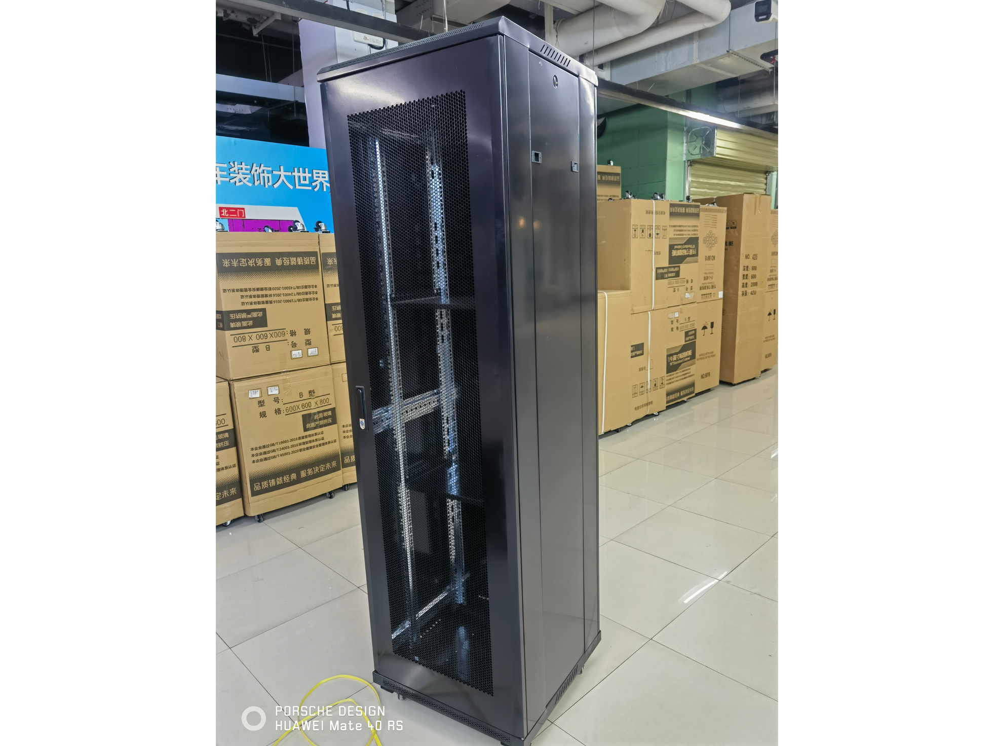 19英寸标准机柜