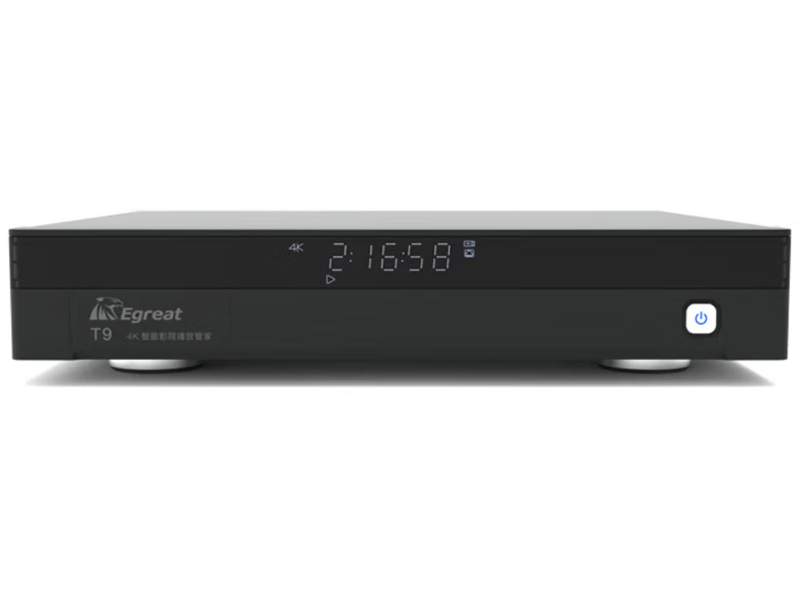 亿格瑞Egreat  T9  4K蓝光硬盘播放机下载影库高清播放器杜比全景声