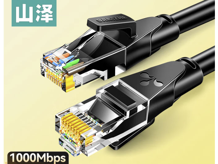 山泽 六类CAT6类网线 千兆高速网络跳线 八芯双绞非屏蔽成品网线电脑宽带工程家用监控宿舍网络连接线 1米-千兆圆线 WD6010