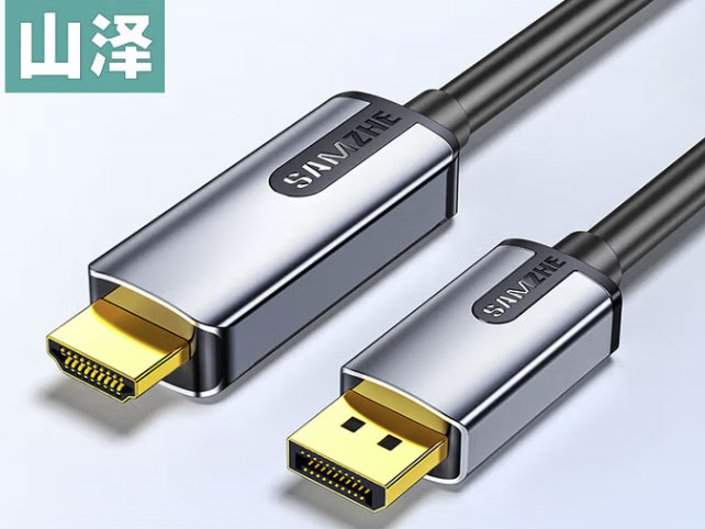 山泽DP转HDMI转接线 4K高清视频转换器线dp转hdmi 适用笔记本电脑台式机连接电视显示器投影仪线 DP转HDMI【1米】LDH10