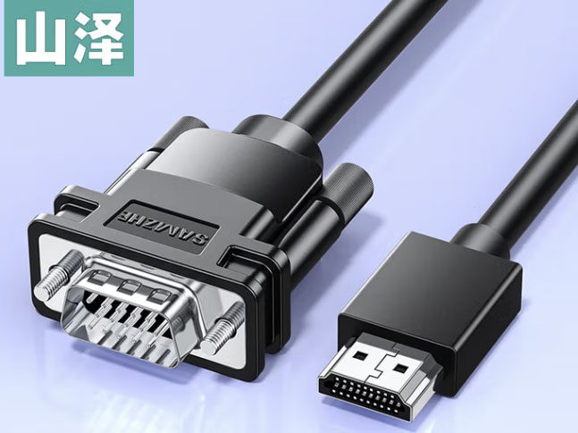 山泽 HDMI转VGA转换器线 高清转接头投屏视频线 适用小米华为电视盒子电脑笔记本连投影仪电视显示器 1.5米-【工程款】SHV15