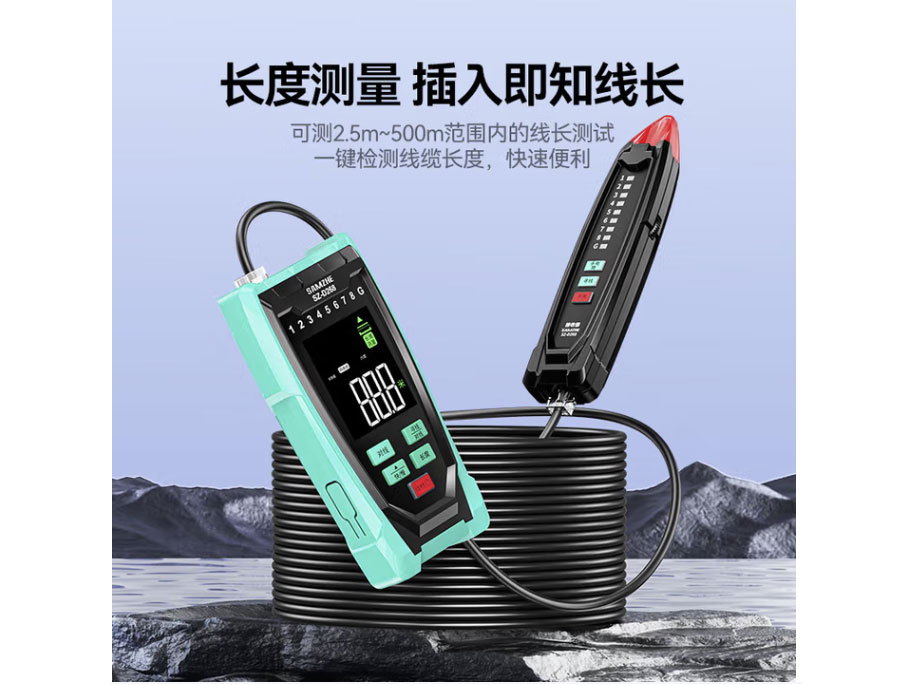 山泽网络寻线仪 多功能电话网络测线巡线仪器数字查线仪查线器抗干扰交换机60V耐压 多功能寻线王【可测线长断点】