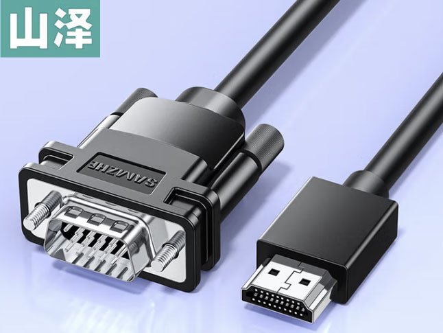 山泽 HDMI转VGA转换器线 高清转接头投屏视频线 适用小米华为电视盒子电脑笔记本连投影仪电视显示器 1.5米-【工程款】