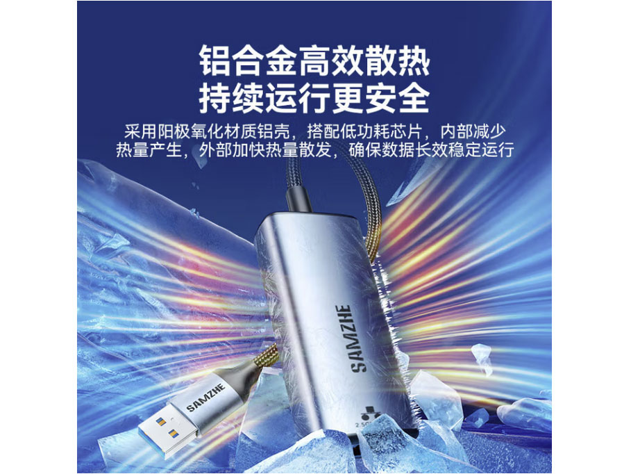 山泽 USB千兆有线网卡2.5G适用于苹果MAC笔记本电脑USB转RJ45网口转换器网线接口转接头 2.5G外置网卡 UG25