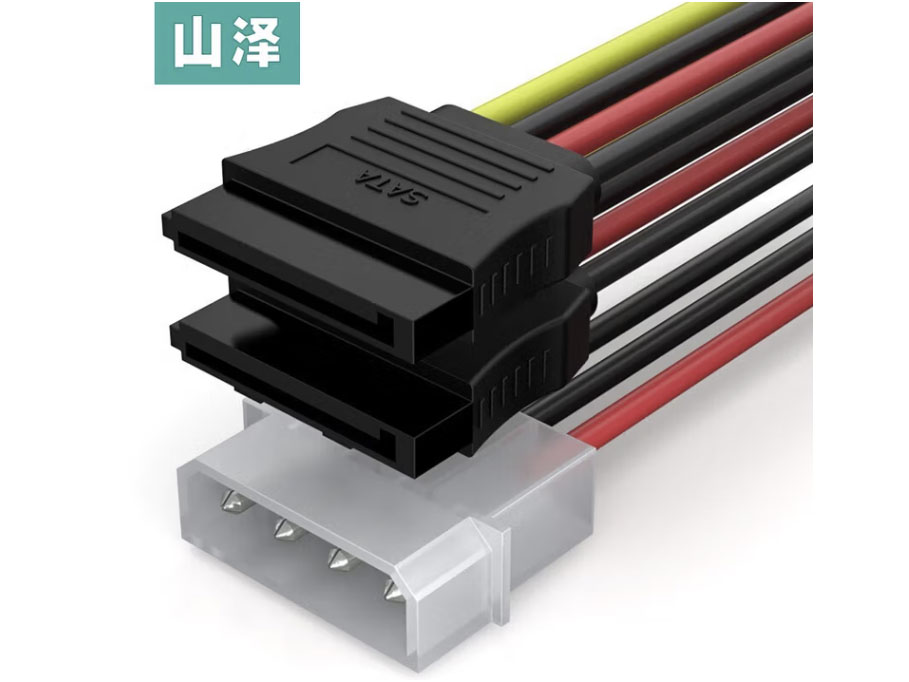 山泽 SATA电源线 台式主机电脑硬盘连接线大4pin转15pin转接线转换线一分二