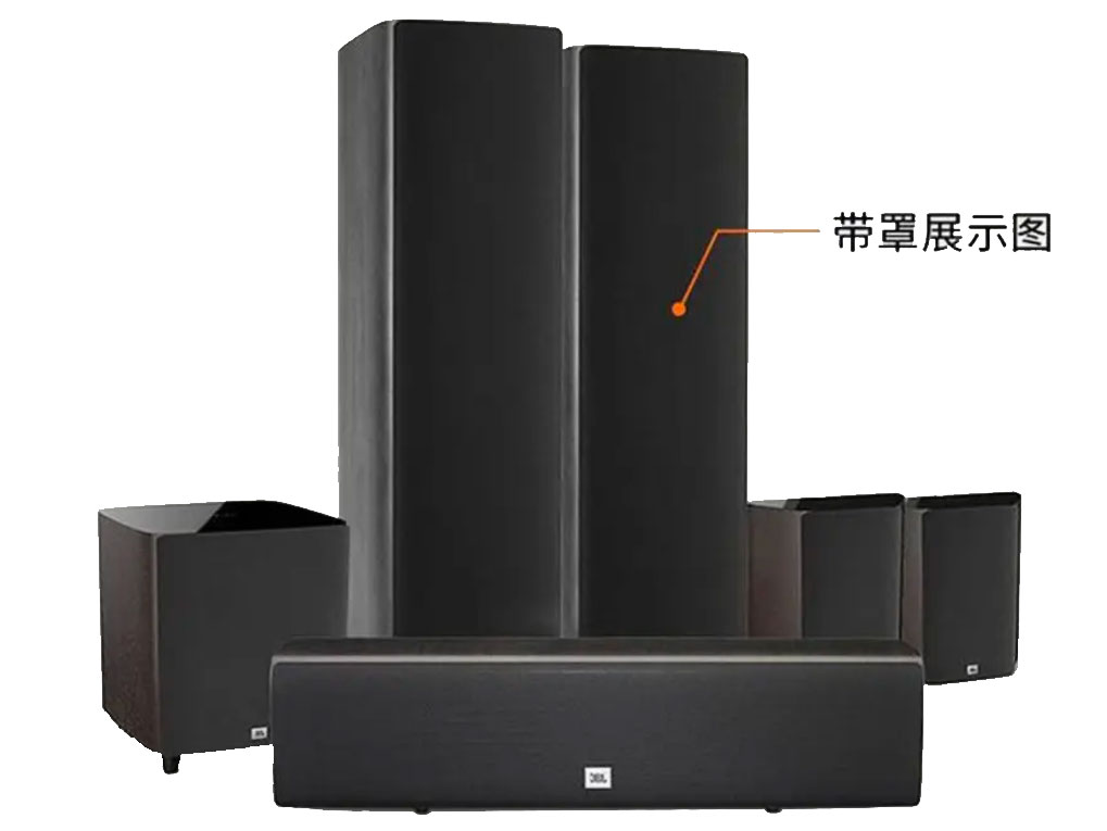 JBL 5.1影院套装  黑色	STUDIO690+610+O625C+650P