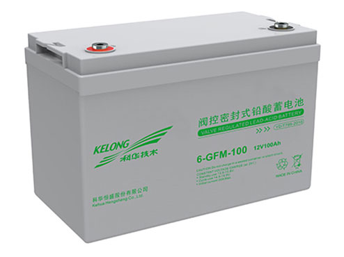 科华 KELONG蓄电池 铅酸电池系列12V 普通铅酸电池