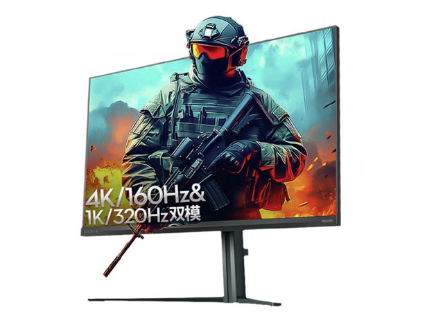飞利浦（PHILIPS）31.5英寸4K 160Hz/FHD 320Hz双模 硬件低蓝光FastIPS HDR400 HDMI2.1电竞显示器 32M2N5800 大尺寸双模电竞显示器