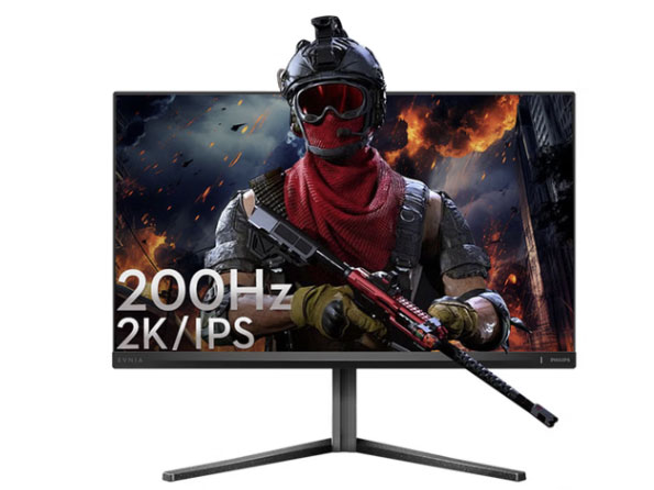 飞利浦（PHILIPS）27英寸2K FastIPS 原生200Hz显示器1ms HDR400 10bit电竞游戏显示屏HDMI/DP外接屏幕 27M2N5500Q 200Hz 升降旋转