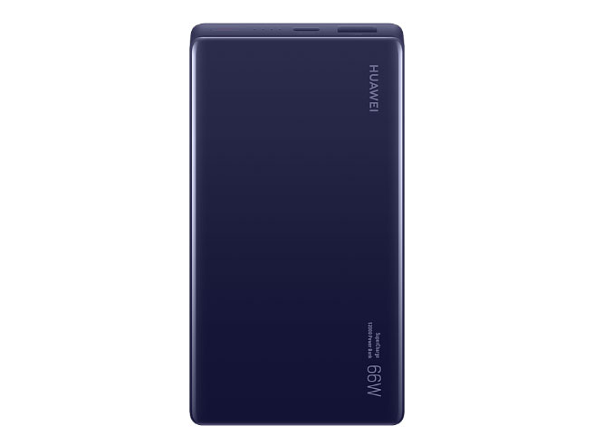 华为12000  66W SuperCharge多协议双向超级快充移动电源 蓝色 【3C认证】