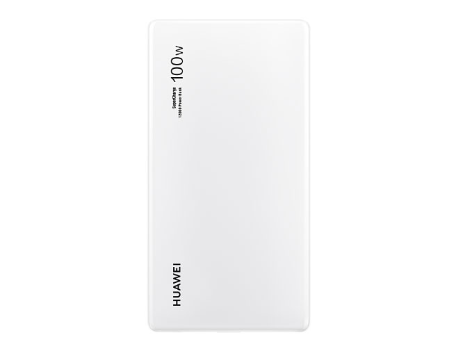 华为自带线全能充移动电源（100 W 12000）陶瓷白【3C认证】