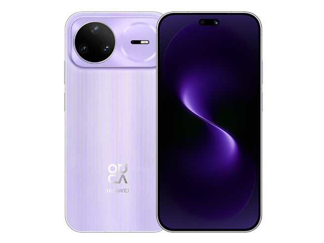 华为 nova 15 Pro 256GB 好搭紫 双卡 全网通版