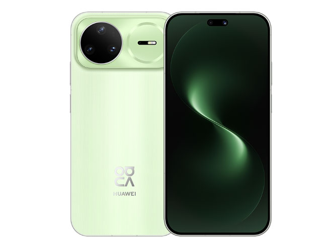 华为 nova 15 Pro 256GB 带感绿 双卡 全网通版