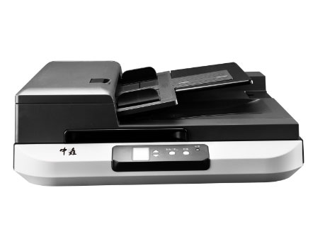 中矗 ZC-G9685 扫描仪A3双平台