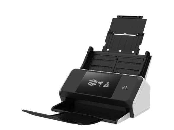 中矗 ZC-X9070 A3高速馈纸安全扫描仪